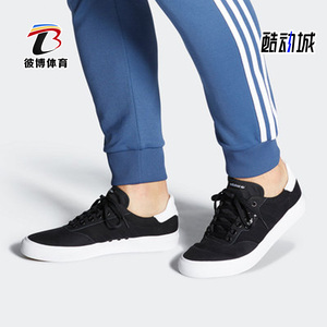Adidas/阿迪达斯正品新款男女情侣休闲运动低帮板鞋EG2731