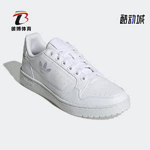 Adidas/阿迪达斯正品三叶草Ny 90男女运动低帮透气休闲板鞋HQ5842