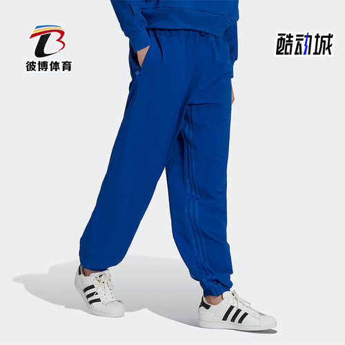 阿迪达斯男子运动长裤