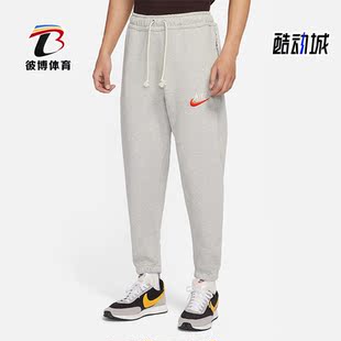 潮流运动训练束脚针织长裤 Nike 耐克正品 休闲男子时尚 050 DM5272