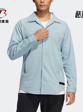 Adidas/阿迪达斯正品春季新款高尔夫男子休闲运动夹克 H64638
