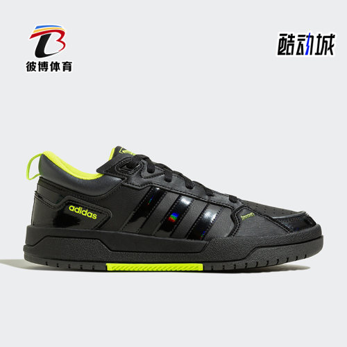 阿迪达斯正品男女复古运动休闲鞋