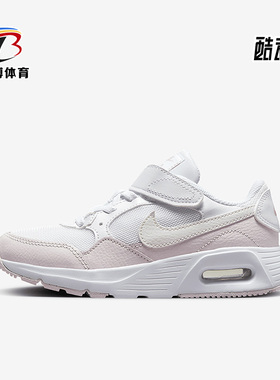 Nike/耐克正品Air Max SC GS女子大童休闲运动鞋CZ5356-115