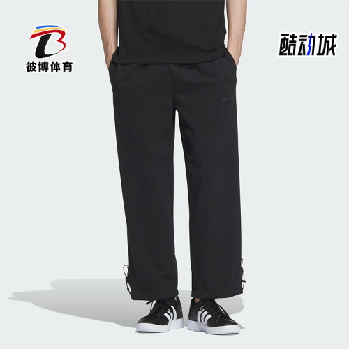 Adidas/阿迪达斯男士运动长裤