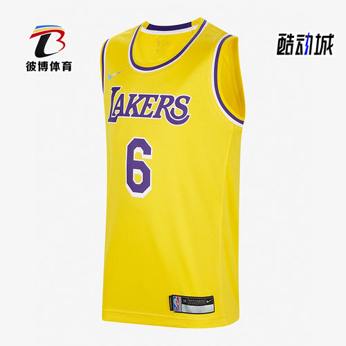 Nike/耐克大童运动训练背心球衣