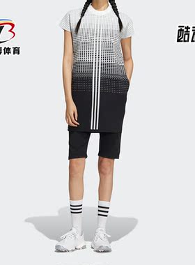 Adidas/阿迪达斯正品PRIMEKDRESS女子高尔夫运动休闲连衣裙HB3571