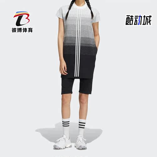 Adidas/阿迪达斯女子连衣裙