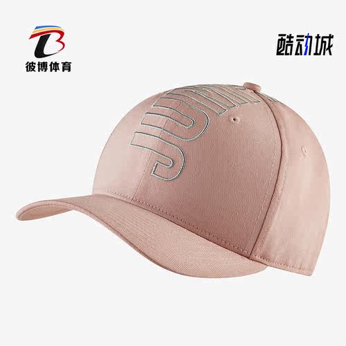 阿迪达斯男女同款时尚潮流腰包