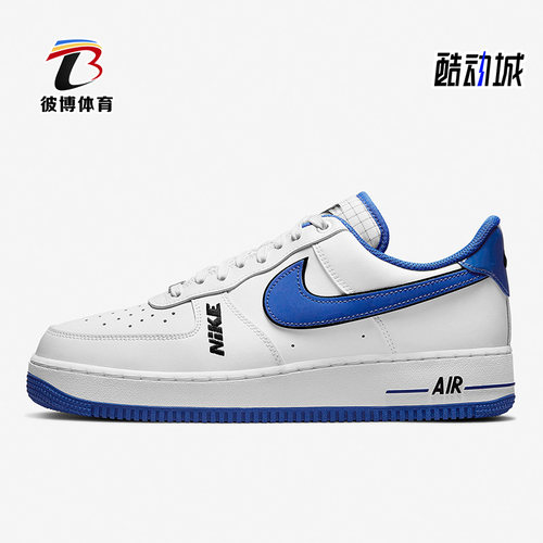 运动休闲鞋轻便Nike/耐克男子