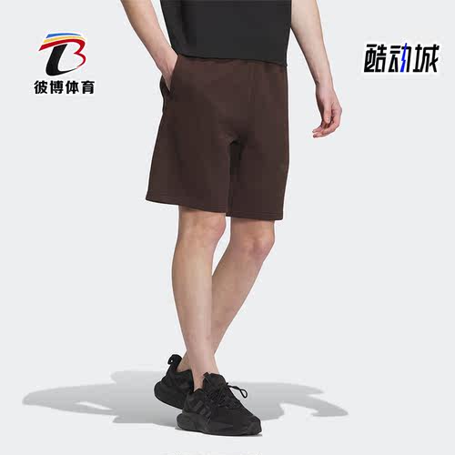 Adidas/阿迪达男子运动短裤