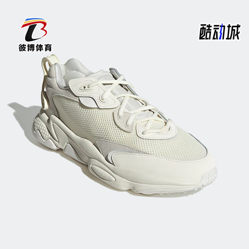 阿迪达斯男女老爹鞋运动鞋