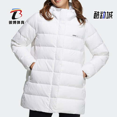 Adidas/阿迪达斯女子羽绒服