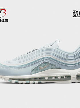 Nike/耐克正品AIR MAX 97新款女子运动休闲低帮跑步鞋 DJ5434-400