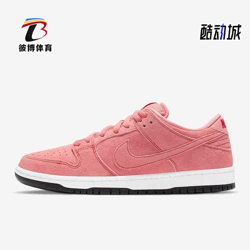 耐克男女时尚简约休闲低帮板鞋