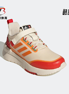 Adidas/阿迪达斯正品RACER TR EL乐高联名儿童款运动跑步鞋GW4000