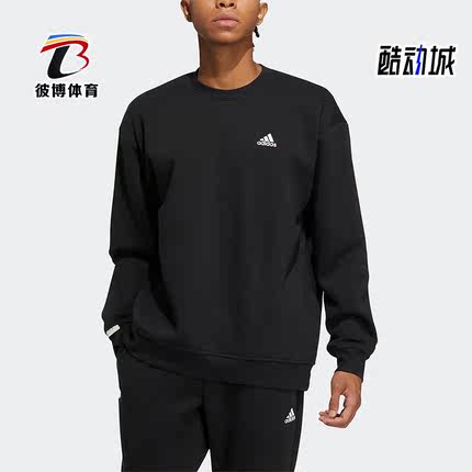 Adidas/阿迪达斯正品冬季男子加绒运动圆领长袖卫衣IB2774