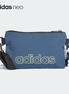 Adidas/阿迪达斯正品 NEO 男女运动小包挎包单肩背包 H35675