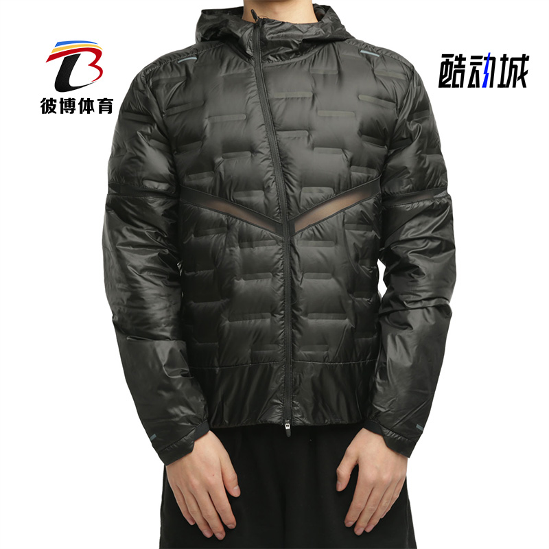 nike/耐克正品2021cu7793防风