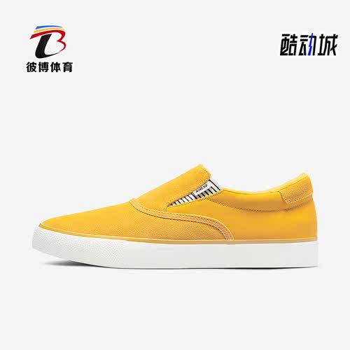 耐克正品男女运动板鞋