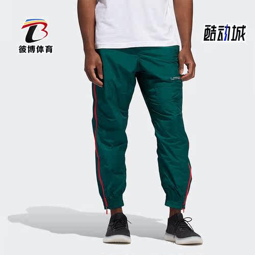 阿迪达斯男子运动长裤