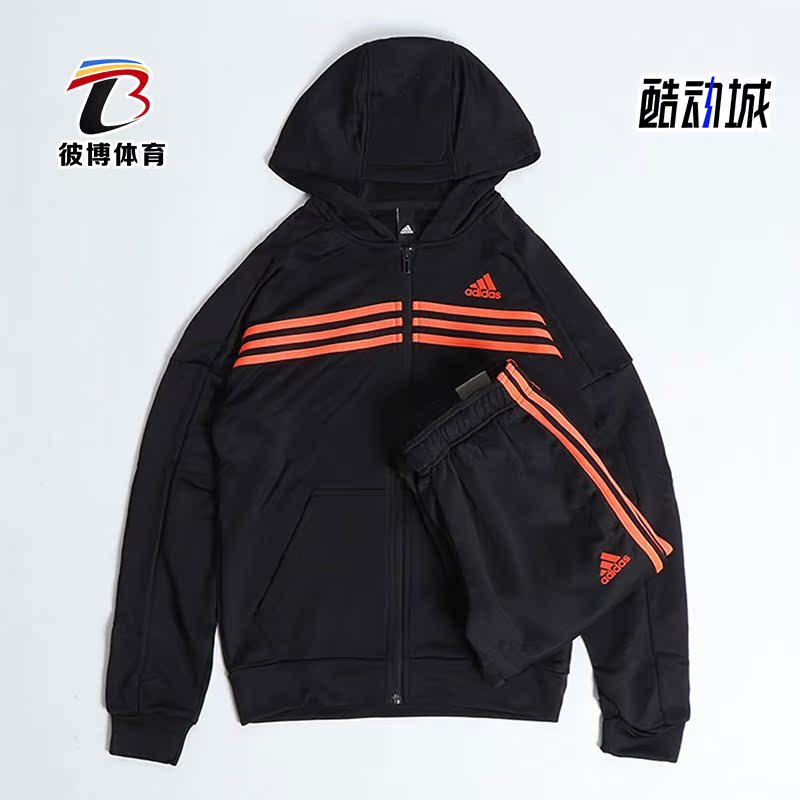 男子休闲套装Adidas/阿迪达斯