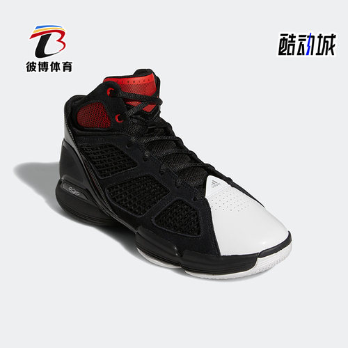阿迪达斯正品男子篮球鞋