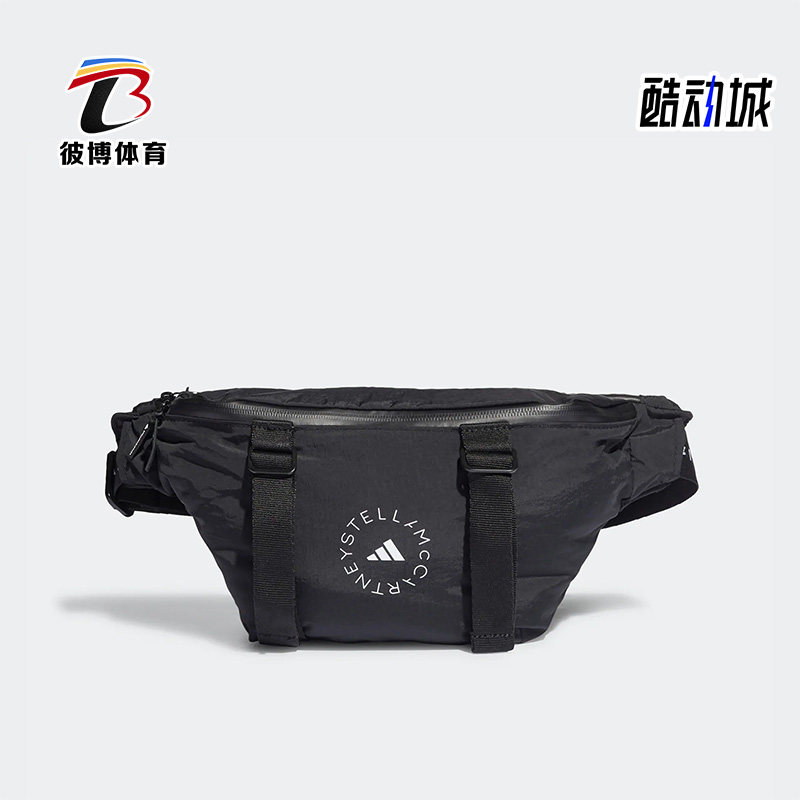 运动腰包Adidas/阿迪达斯