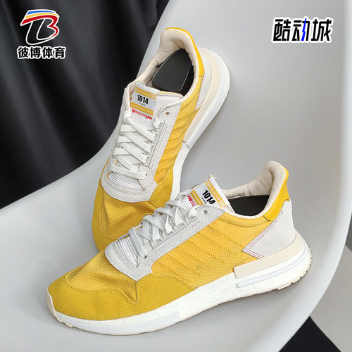 Adidas/阿迪达斯男子经典
