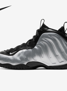 Nike/耐克正品LITTLE POSITE ONE KSA PS 大童运动休闲鞋 CU1055