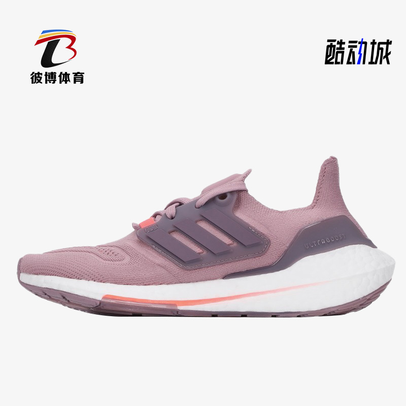 阿迪达斯正品运动女休闲跑步鞋