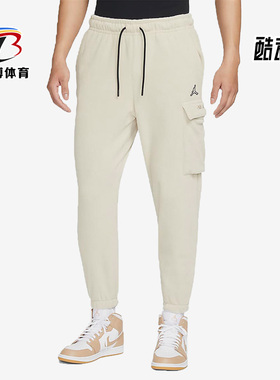 Nike/耐克正品Jordan Essential 男子摇粒绒保暖长裤 DV1568-206