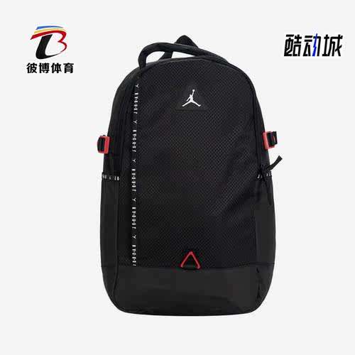 耐克男子运动大容量旅行双肩背包