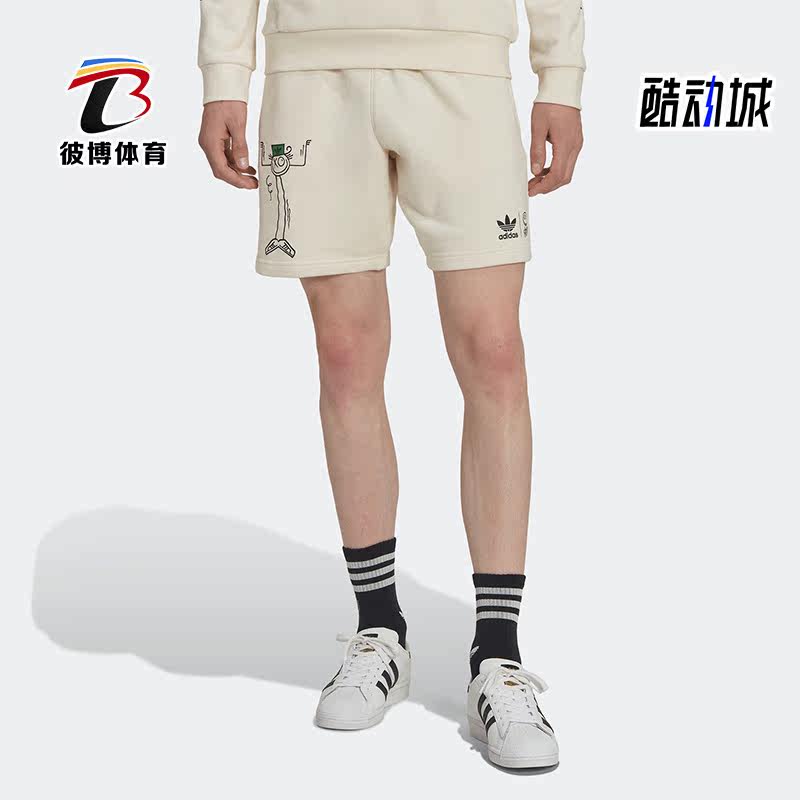 Adidas/阿迪达斯正品夏季三叶草新款男子休闲运动短裤 HL9237