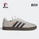 2.0男子休闲运动鞋 Adidas HQ1802 COURT 阿迪达斯正品 neo