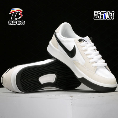 休闲鞋Nike/耐克男女同款