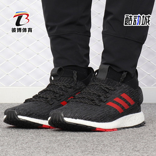 Adidas/阿迪达斯跑步鞋