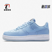 耐克正品 休闲舒适低帮板鞋 Air Nike Force 1女鞋 AO2132 400