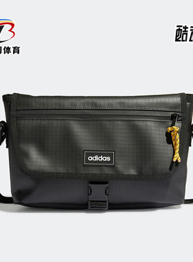 Adidas/阿迪达斯正品neo Uty男女同款挎包拎包休闲单肩背包HN9857