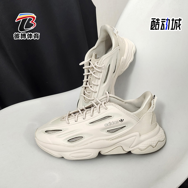 阿迪达斯正品男女休闲运动板鞋