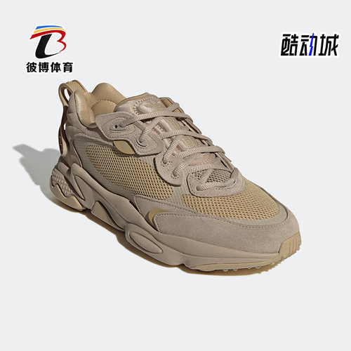 老爹鞋Adidas/阿迪达斯复古