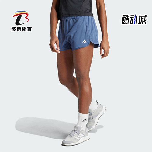 Adidas/阿迪达斯女士健身短裤
