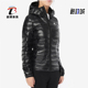 Adidas BQ8771 女子休闲运动轻薄羽绒服BQ1968 阿迪达斯正品 冬季