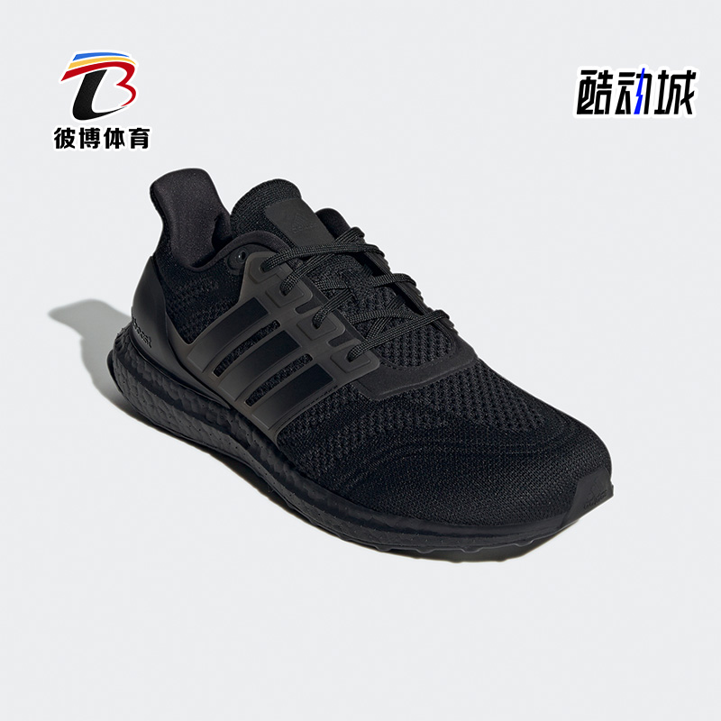阿迪达斯正品男女运动跑步鞋