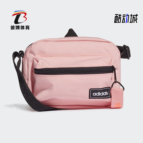 阿迪达斯新款男女运动单肩包
