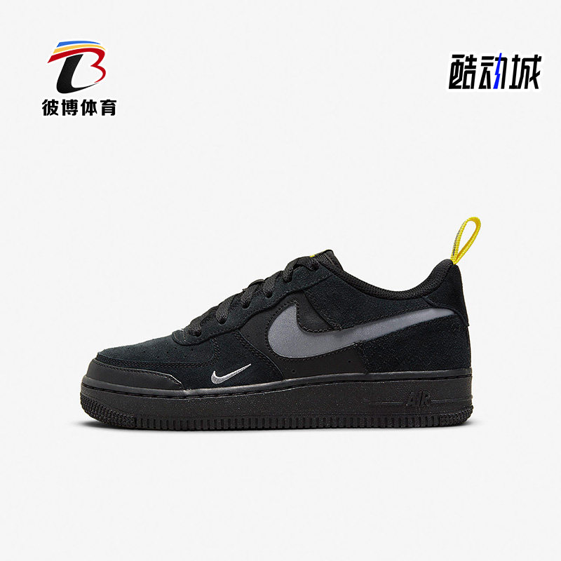 耐克女子复古休闲板鞋