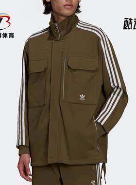 Adidas/阿迪达斯正品三叶草X parley男子工装立领夹克HD2515