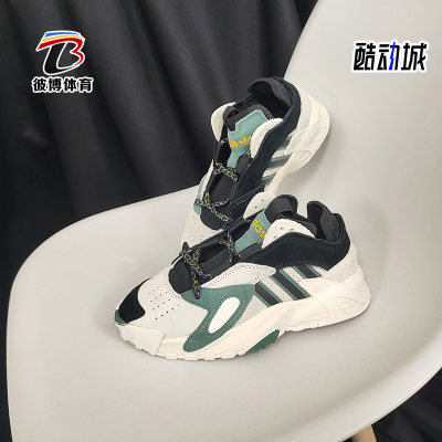 Adidas/阿迪达斯正品三叶草 STREETBALL J大童经典运动鞋 FV5147