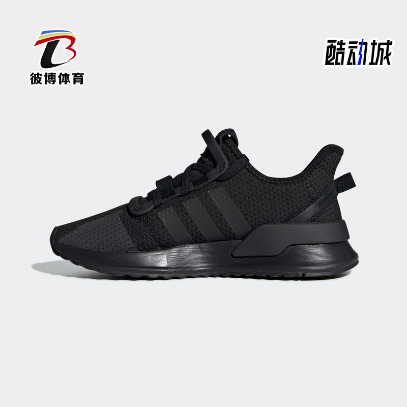 阿迪达斯JOGGER男女经典运动鞋