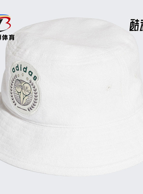 Adidas/阿迪达斯正品三叶草春季女子渔夫帽运动帽 H62038