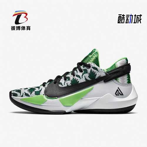 Nike/耐克正品男士篮球鞋